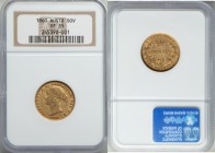 Victoria gold Sovereign 1860-SYDNEY VF35 NGC, Sydney mint, KM4.

HID09801242017