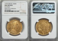 Maria I gold 6400 Reis 1791-R UNC Details (Cleaned) NGC, Rio de Janeiro mint, KM226.1. Ex. Santa Cruz Collection

HID09801242017