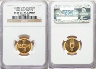 Republic gold Proof 1/10 Ounce Vault Protector ND (1985) PF65 Ultra Cameo NGC, Fr-Unl., Cheng-pg. 31, 3. 

HID09801242017