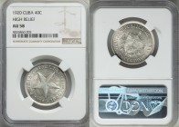 Republic Pair of Certified Assorted Issues NGC, 1) "High Relief" 40 Centavos 1920 - AU58, KM14. 2) Peso 1933 - MS63, KM15.2. Sold as is, no returns.

...