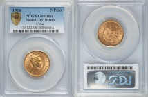 Republic gold 5 Pesos 1916 AU Details (Tooled) PCGS, KM19. AGW 0.2419 oz.

HID09801242017
