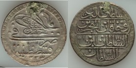 Ottoman Empire. Mahmud II (AH 1223-1255 / 1808-1839 AD) Kurush AH 1223 Year 1 (1808/9) VF (mount removed), Constantinople mint (in Turkey), KM55. 34mm...