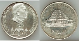 Savang Vatthana 3-Piece Uncertified silver Proof Set 1975, 1) 5000 Kip, KM17. 30mm. 11.60gm. 2) 5000 Kip, KM16.2. 30mm. 11.69gm. 3) 10000 Kip, KM18. 4...