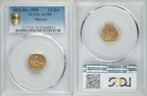 Republic gold 1/2 Escudo 1851 Do-JMR AU58 PCGS, Durango mint, KM378.1.

HID09801242017