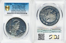Estados Unidos Pair of Certified Proof Pattern Mint Error 100000 Pesos 1990-Mo PR65 Cameo PCGS, 1) Mexico City mint, KM-Pn245var. Silver plain edge, d...