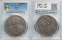 Catherine I Rouble 1725 VF30 PCGS, Moscow mint, KM168, Dav-1664. Anthracite toning, flan a bit off center not allowing a fully struck legend. Still qu...