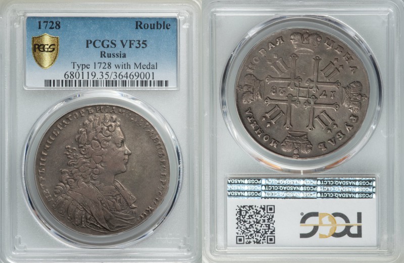 Peter II Rouble 1728 VF35 PCGS, KM182.2. Medal rotation a bit flat in center of ...