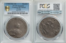 Elizabeth Rouble 1756 СПБ-ІМ XF Details (Cleaning) PCGS, St. Petersburg mint, KM-C19c.2, Dav-1679, Bit-277. Small flan defect or lamination at 5 o'clo...