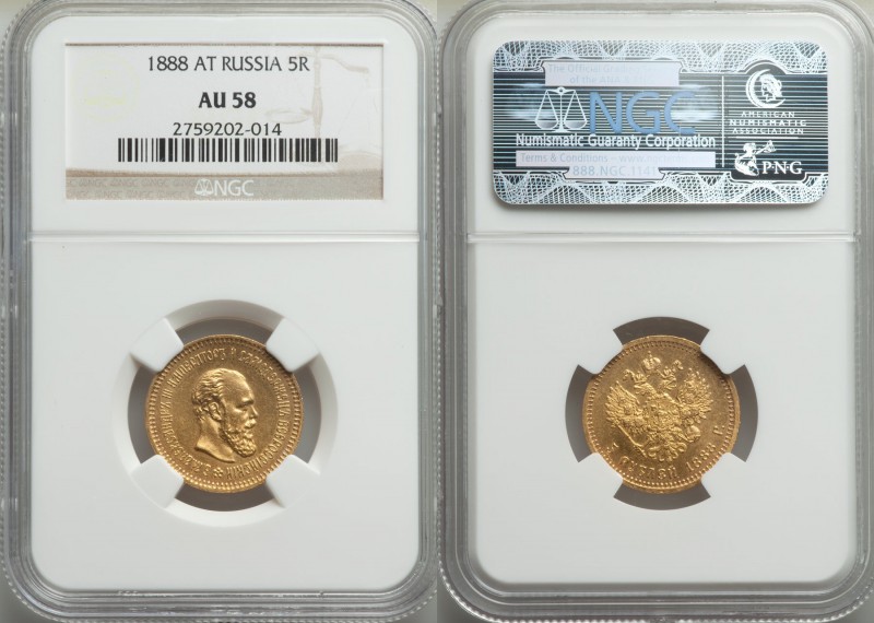 Alexander III gold 5 Roubles 1888-AΓ AU58 NGC, St. Petersburg mint, KM-Y42.

HID...