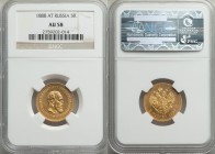 Alexander III gold 5 Roubles 1888-AΓ AU58 NGC, St. Petersburg mint, KM-Y42.

HID09801242017