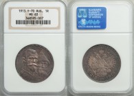 Nicholas II Rouble 1913-BC MS63 NGC, St. Petersburg mint, KM-Y70. One year type,struck for the 300th anniversary of the Romanov dynasty. Nicely toned ...