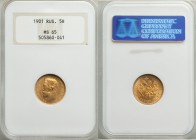 Nicholas II gold 5 Roubles 1901 MS65 NGC, St. Petersburg mint, KM-Y62.

HID09801242017