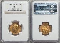 Nicholas II gold 10 Roubles 1904-AP MS64 NGC, St. Petersburg mint, KM-Y64.

HID09801242017