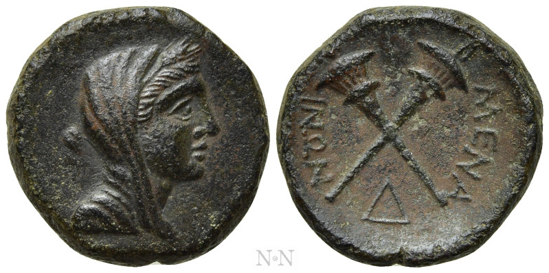 SICILY. Menaion. Trias (Circa 200-150 BC). 

Obv: Veiled head of Demeter right...