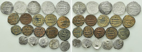 20 Islamic Coins