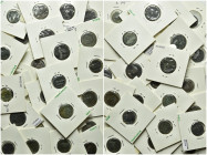 29 Roman Coins