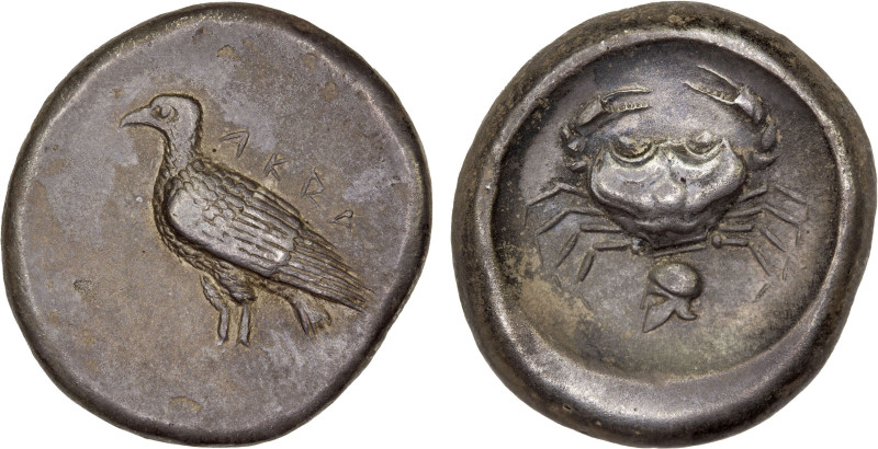 SICILY: Akragas, AR didrachm (8.20g), ca. 488/5-480/78 BC, SNG Copenhagen-38, We...