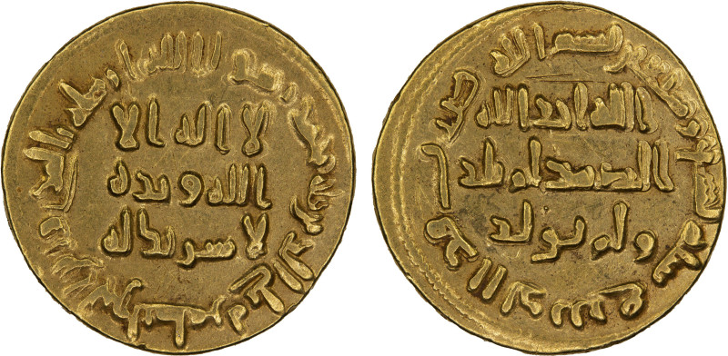 UMAYYAD: 'Abd al-Malik, 685-705, AV dinar (4.28g), NM (Dimashq), AH79, A-125, st...