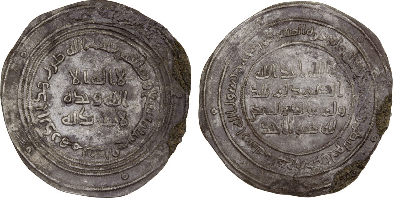 UMAYYAD: 'Abd al-Malik, 685-705, AR dirham (2.23g), Fîl, AH79, A-126, Klat-514, ...