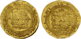 GREAT SELJUQ: Tughril Beg, 1038-1063, AV dinar (3.46g), NM, ND, A-1665, fine gold; undeciphered inner and outer marginal Arabic legends on the obverse...