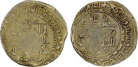 GREAT SELJUQ: Takish Beg, ca. 1062-1084, pale AV dinar (2.84g), Balkh, AH466, A-1673.2, citing the chief Great Seljuq ruler Malikshah, VF, RR.

Esti...