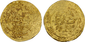 GREAT SELJUQ: Malikshah I, 1072-1092, AV dinar (3.22g), al-Ahwaz, AH457 (sic), A-1674, citing the caliph al-Qa'im (AH422-467), either a mule with an o...