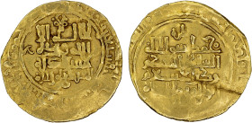 GREAT SELJUQ: Malikshah I, 1072-1092, AV dinar (3.66g), Nishapur, AH47x, A-1674, some weakness, creased, F-VF.

Estimate: USD 280 - 325