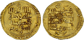 GREAT SELJUQ: Malikshah I, 1072-1092, AV dinar (3.42g), MM, AH480, A-1674, fine gold, possibly without a mint name, VF, R.

Estimate: USD 300 - 350