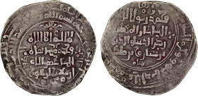 GREAT SELJUQ: Arslan Arghu, 1093-1097, debased AV dinar (3.12g), Sarakhs, AH48x, A-1681, also citing the Great Seljuq chief Barkiyaruq, VF, RR. Sarakh...