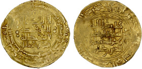 GREAT SELJUQ: Barkiyaruq, 1093-1105, AV dinar (3.34g), al-Qumm (sic), AH491, A-1682.1, Dauwe, unusual version of the mint name, also noted by Dauwe fo...