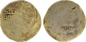 GREAT SELJUQ: Sanjar, 1118-1157, pale AV dinar (3.74g), MM, DM, A-1687, Zeno-263760 (this piece), style of Marw or Herat mints, with unusual counterma...