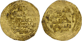 SELJUQ OF WESTERN IRAN: Mahmud II, 1118-1131, AV dinar (4.00g), Madinat al-Salam, AH5xx, A-1688, Zeno-291867 (this piece), also citing the caliphal he...