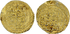 SELJUQ OF WESTERN IRAN: Tughril II, 1132-1134, AV dinar (1.66g), MM, AH(5)26, A-1690, ruler cited only as al-malik al-a'zam abu talib tughril plus the...