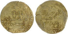 SELJUQ OF KIRMAN: Iranshah, 1097-1101, AV dinar (2.48g), MM, AH492, A-1701, Zeno-307918 (this piece), some weakness on both sides, mint undetermined, ...