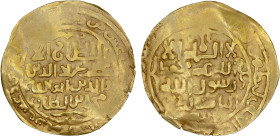 KHWARIZMSHAH: Muhammad, 1200-1220, AV dinar (4.76g), NM, AH612, A-1712, dated the 20th or 2x of Ramadan 612, possibly connected to his capture of Ghaz...