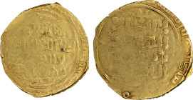 KHWARIZMSHAH: Muhammad, 1200-1220, AV dinar (5.64g), MM, ND, A-1712, likely Firuzkuh AH613 by style, crude strike, VF, ex John Huffman Collection.

...