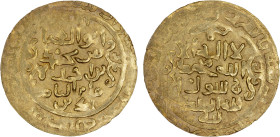 AMIR OF WAKHSH: Abu'l-'Abbas, 1221-1224, AV dinar (2.51g), NM, AH618, A-E1754, clear date, including the month of Shawwal, VF-XF, S.

Estimate: USD ...