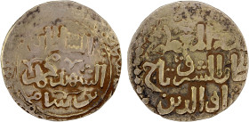 GHORID: Taj al -Din Yildiz, 1206-1215, AV dinar (4.09g), Ghazna, AH6xx, A-1793, legends al-sultan al-shahid muhammad bin sam // al-malik al-mu'azzam s...