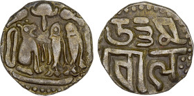 CHOLAS OF TANJORE: Uttama Chola, 973-985, AR kahavanu (4.23g), Mitch-MNI.713, tiger seated right, facing two fish upright, bow behind, all between two...