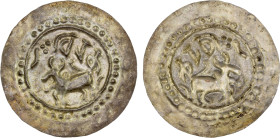 HARIKELA: Anonymous, c. 10th/11th century, AR 30 ratti bracteate (3.30g), Mitch-143 (51.5mm) humped bull left, crescent in front and behind, three pel...