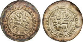 HARIKELA: Anonymous, c. 10th/11th century, AR 30 ratti bracteate (3.36g), Mitch-144 (49mm) humped bull right, crescent in front and behind, blundered ...