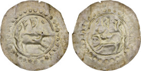 HARIKELA: Anonymous, c. 10th/11th century, AR 30 ratti bracteate (3.58g), Mitch-144 (48mm) humped bull right, crescent in front and behind, blundered ...