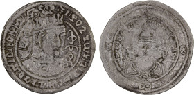 HEPHTHALITE: Shahi Tegin, after 700, AR drachm (2.92g), year "77", G-208, cf. Zeno-11491, crowned bust facing slightly right; animal's head on crown /...