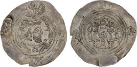 HUNNIC TRIBES: Hephthalite region, ca. 670-700, AR drachm (3.47g), cf. Zeno-339703, imitation of a standard Sasanian drachm of Khusro II (591-628) fro...