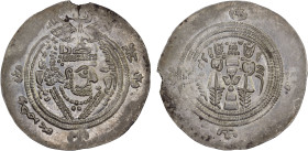 HUNNIC TRIBES: Hephthalite region, ca. 670-700, AR drachm (3.47g), cf. Zeno-197107, imitation of a standing Sasanian drachm of Khusro II (591-628) fro...