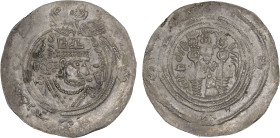 HUNNIC TRIBES: Hephthalite region, ca. 670-700, AR drachm (3.24g), cf. Zeno-207745, imitation of a standing Sasanian drachm of Khusro II (591-628) fro...