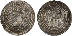 WESTERN TURKS: Sandan Vakhu Deva, early 8th century, AR drachm (3.09g), G-244, Zeno-77043, trilingual type derived from a standard Sasanian design, wi...