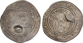 WESTERN TURKS: Sandan Vakhu Deva, early 8th century, AR drachm (3.01g), G-244, Zeno-263998, trilingual type derived from a standard Sasanian design, w...