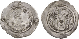 YABGHU OF TOKHARISTAN: AR drachm (3.49g), "BHL" (Balkh), year "11", G-, Vondrovec-O.IV (p.428), in the name of Hormizd IV (579-590), but struck after ...