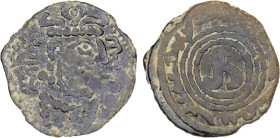 USTRUSHANA: temp. Satachary, 7th century, AE cash (2.14g), cf. Zeno-63105, but bust right, cf. Smirnova-1419/24 for a different type with same tamgha,...